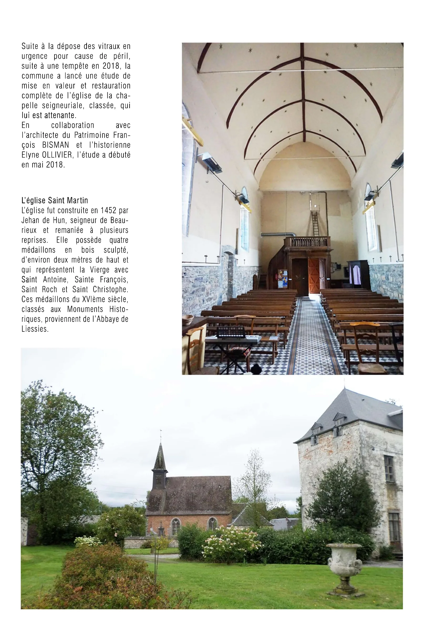 Église Saint-Martin — Beaurieux